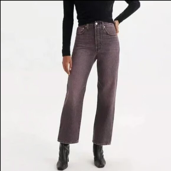 LEVI'sm LEVIS RIBCAGE STRAIGHT ANKLE JEANS BUTTON FRONT TINTED SKY NWOT $98 26 w - Picture 1 of 9